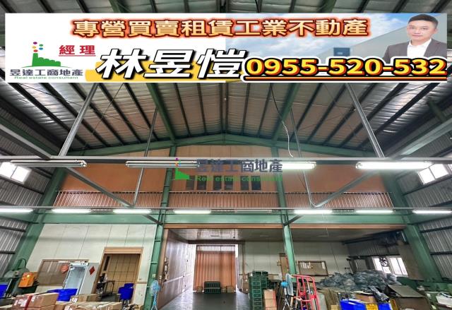 斗南廠房-1
