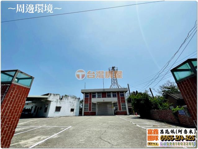 雲林建地-2