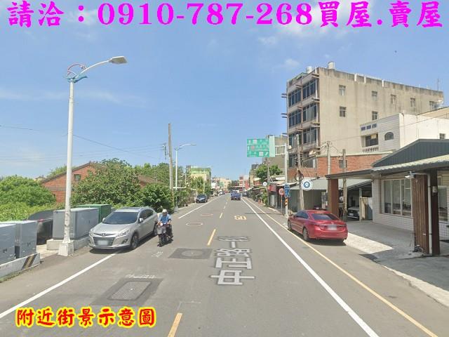 雲林農地-0