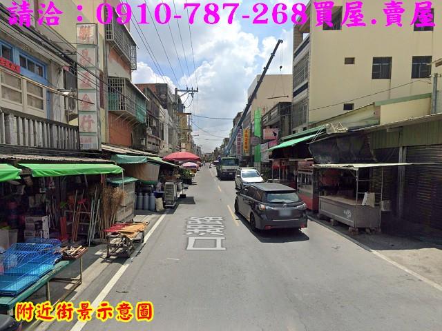雲林農地-3