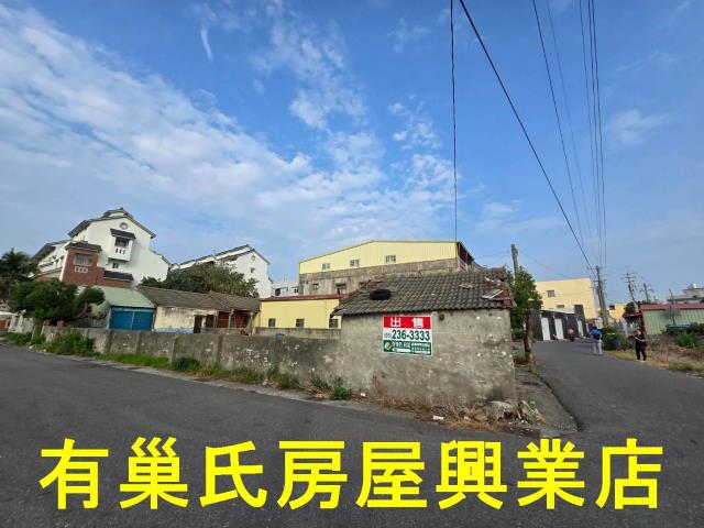 崙背建地-2