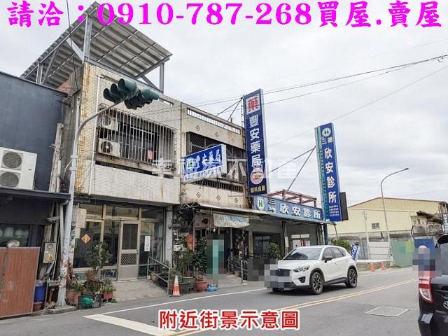 東勢鄉農地-12