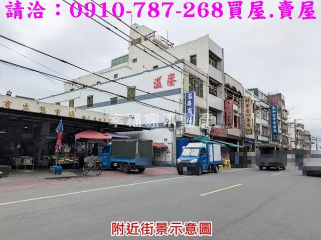 東勢鄉農地-11