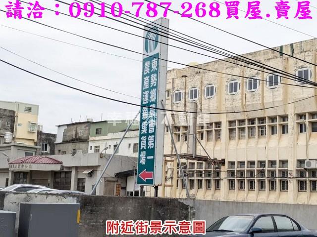 東勢鄉農地-12