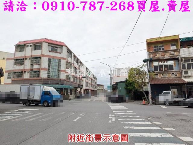 東勢鄉農地-14
