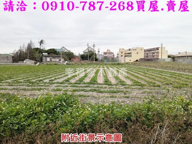 東勢鄉農地-0