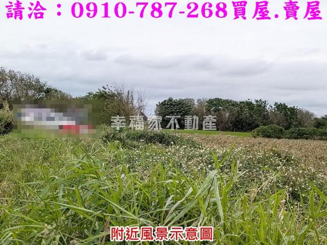 東勢鄉農地-1