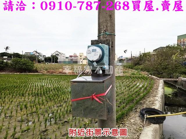 東勢鄉農地-5